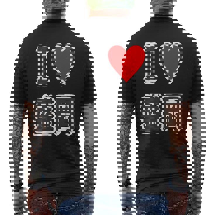 アイラブ・盛岡（I Love ハート）【47都道府県】Jimo-T ジモティ 地元愛 旅行 お土産 観光 メンズTシャツ バックプリント