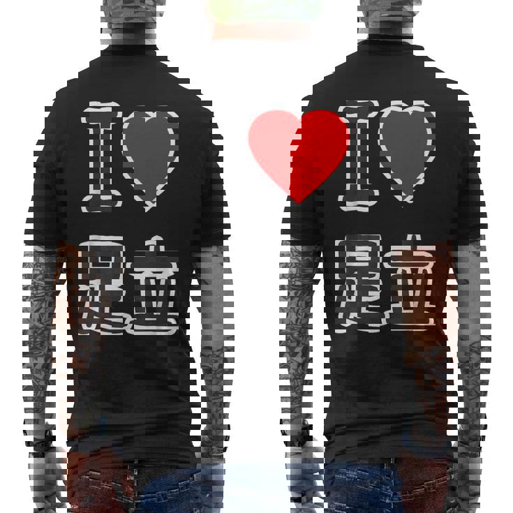 アイラブ・足立（I Love ハート）ビッグ 大きな文字【23区・東京都】ジモティ 地元愛 お土産 面白い メンズTシャツ バックプリント