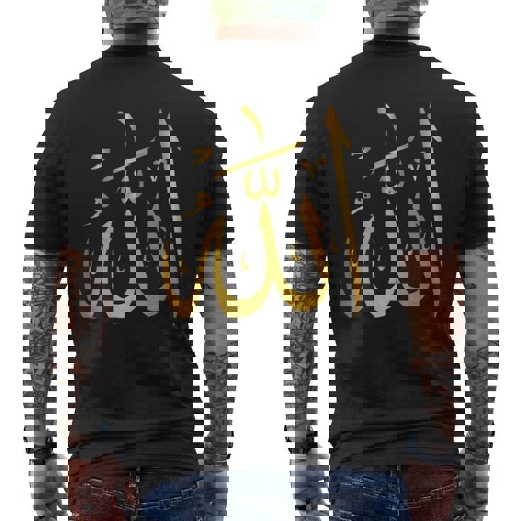 アラビア語アラビア語聖書イスラム教 アッラー メンズTシャツ バックプリント