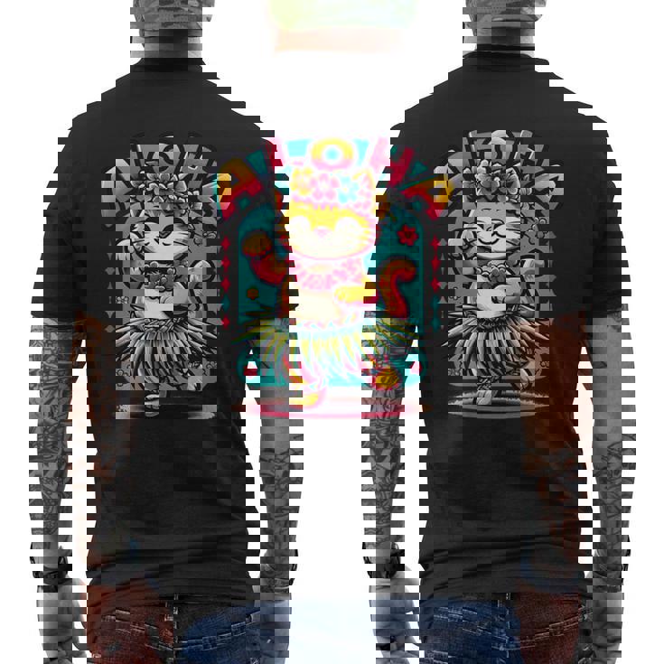 アロハ ハワイ ハワイアン フラダンス キャット シャツ 猫好き フラ 長袖tシャツ メンズTシャツ バックプリント