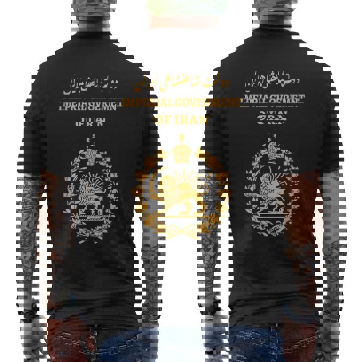 イラン、イランライオンサンパスポート ペルシャ、イラン国旗 メンズTシャツ バックプリント