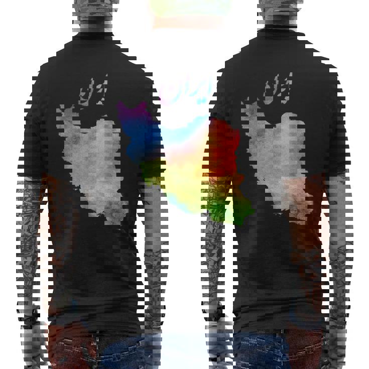 イランの地図 イランのカラフルな地図 水彩イラスト メンズTシャツ バックプリント