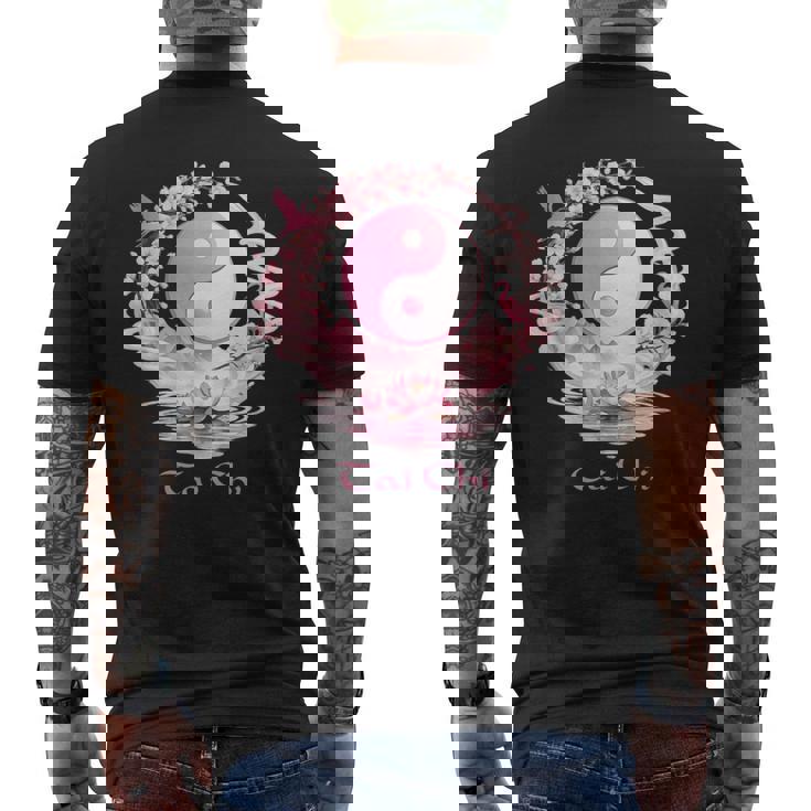 インストラクターと実践者のための太極拳tシャツ メンズTシャツ バックプリント