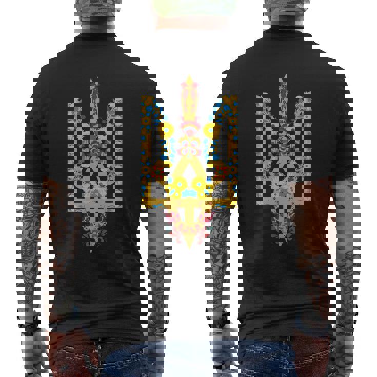 ウクライナ Trysub ヒマワリ レトロ フローラル ウクライナyshyvanka 長袖tシャツ メンズTシャツ バックプリント