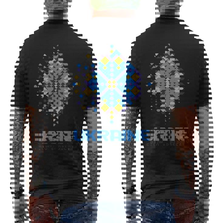 ウクライナの自由 繁栄 ウクライナ国旗 シンボル メンズTシャツ バックプリント
