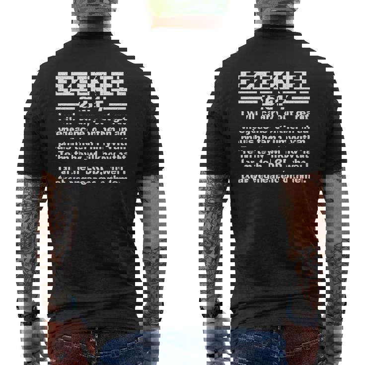 エゼキエル書第25章17節 長袖tシャツ メンズTシャツ バックプリント