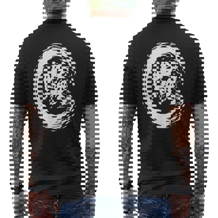 エビ 面白tシャツ 文字 エビ天丼 筆文字 土用の丑の日 おもしろtシャツ ネタ 服 メンズ ギャグ グッズ 夏 蝦 メンズTシャツ バックプリント