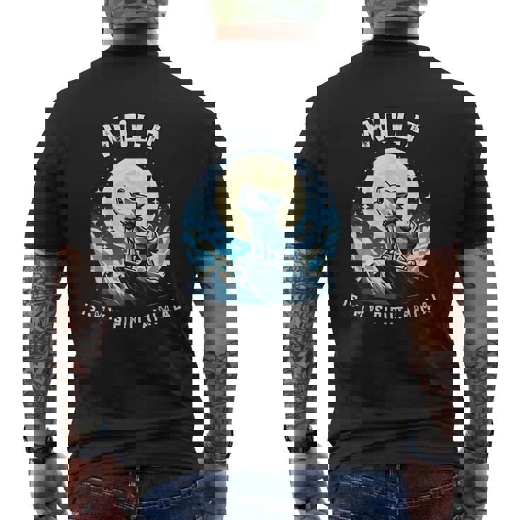 オオカミは私の精神 野生動物ファンのためのアニマル服 メンズTシャツ バックプリント