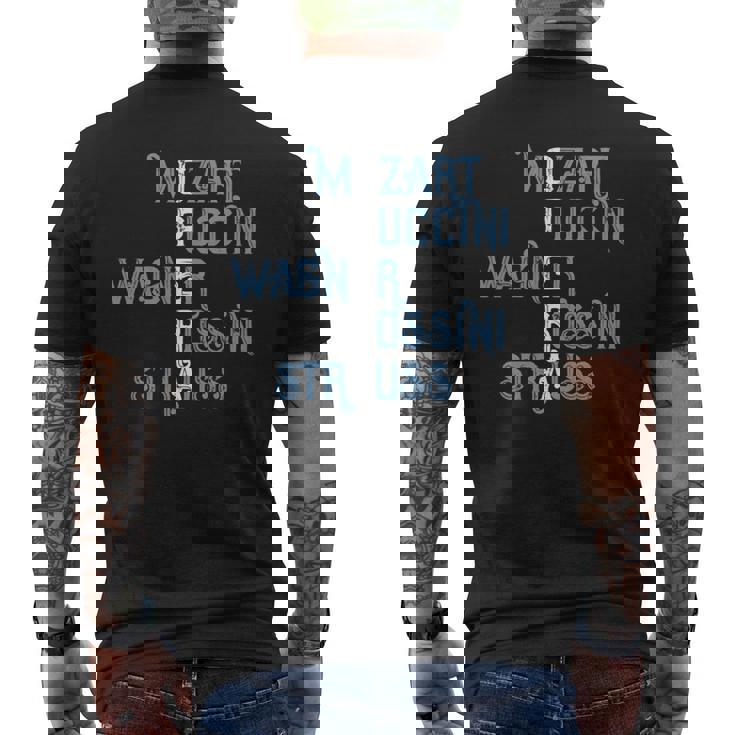 オペラ好きのギフト モーツァルト プッチーニ ワーグナー ロッシーニ シュトラウス 長袖tシャツ メンズTシャツ バックプリント