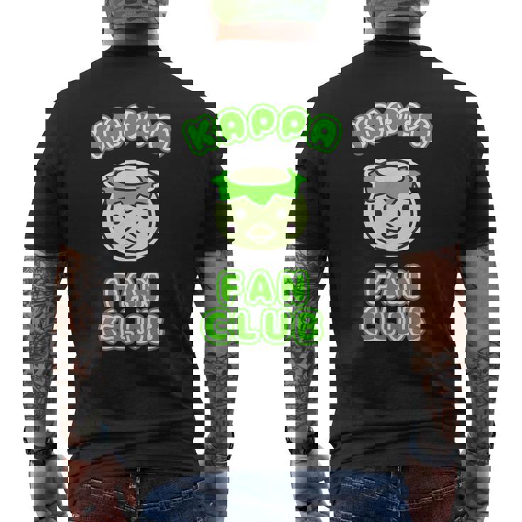 カッパ ファンクラブ かっぱくん 河童【ゆるフレンズ】ゆるかわいい キャラクター 面白い メンズTシャツ バックプリント