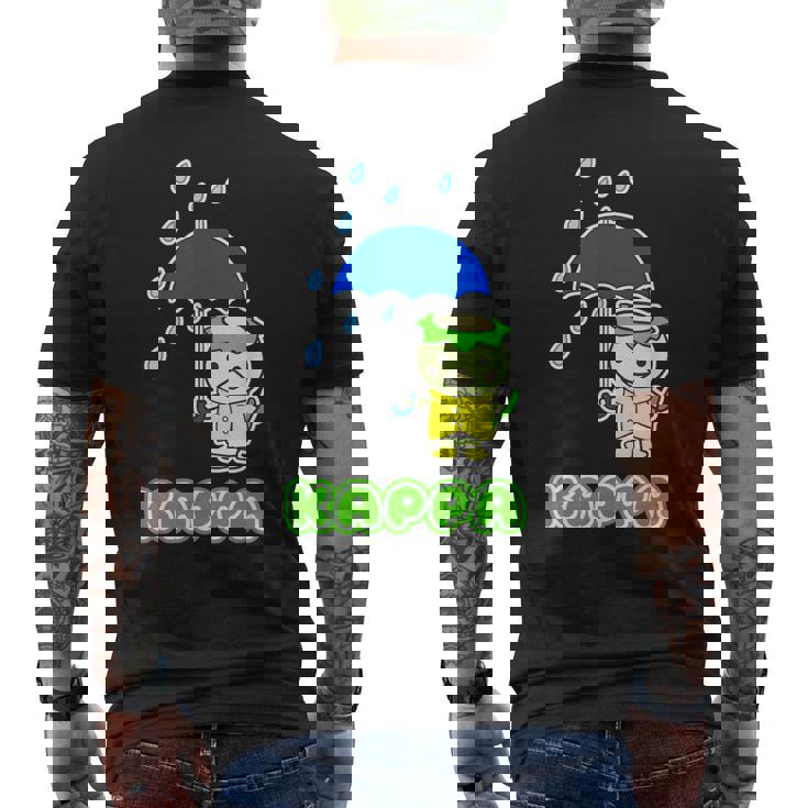 カッパくん『かっぱのカッパ』河童（六月・梅雨・傘）【どうぶつフレンズ】きゅうり 妖怪 かわいい キャラクター メンズTシャツ バックプリント