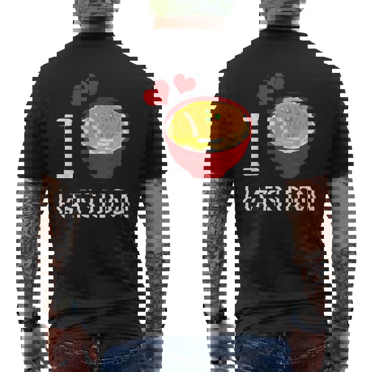 カツ丼を食べるのが大好き ご飯 カツ丼 メンズTシャツ バックプリント