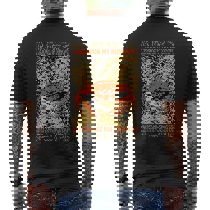 カニと引き換えに人間性を捨てる メンズTシャツ バックプリント