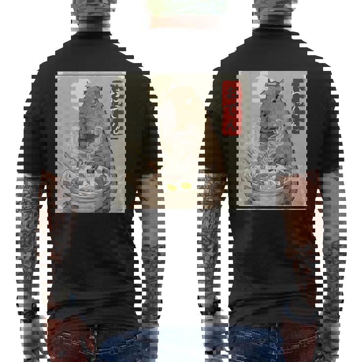 カピバラおでん 鍋 メンズTシャツ バックプリント