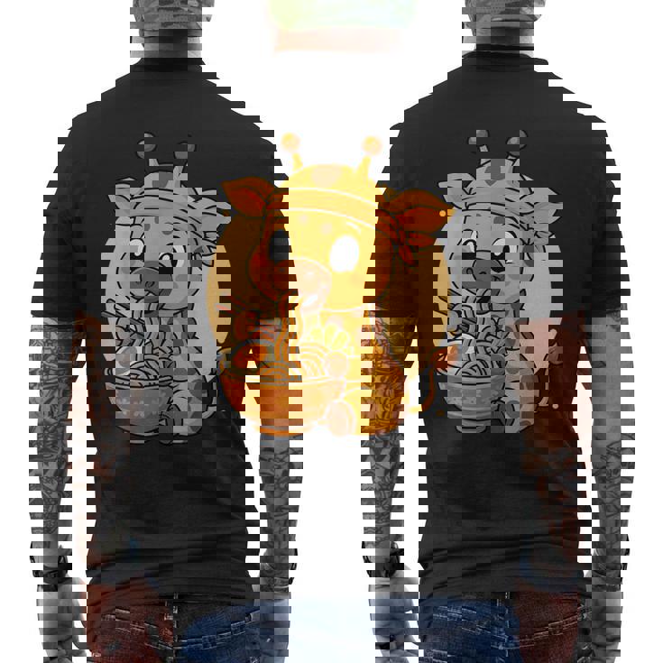 カワイイキリン食べるラーメングラフィック 日本のキリングラフィック メンズTシャツ バックプリント