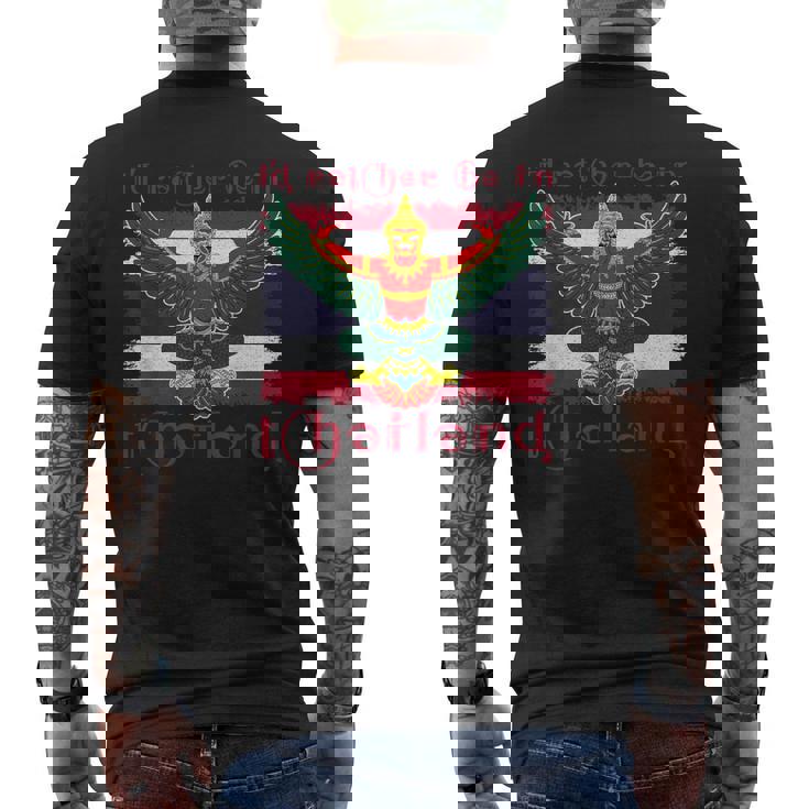 ガルーダ タイ タイ ジャカルタ 精神性 観光客 メンズTシャツ バックプリント