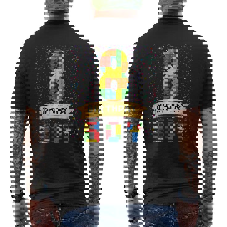 キッズ 8歳の誕生日 男の子 8歳 積み木 8歳の誕生日 男の子 メンズTシャツ バックプリント