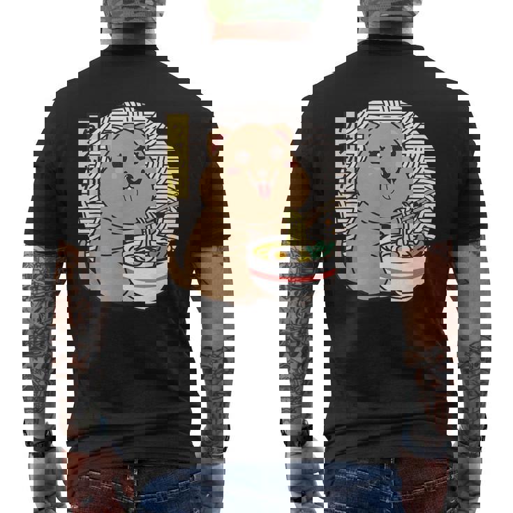 クオッカ、ラーメンを食べるクオッカ、クオッカカワイイ、クオッカ メンズTシャツ バックプリント