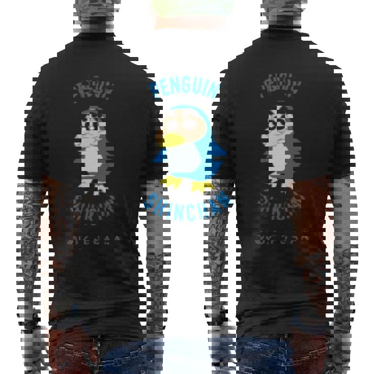 クレヨンしんちゃん ぺんぎんしんちゃん ワンポイント 長袖tシャツ メンズTシャツ バックプリント