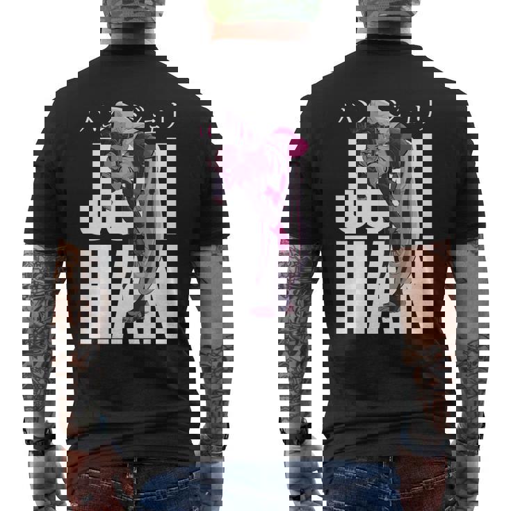 ゲーマープレイヤー愛好家向けジュリハンキャラクター 長袖tシャツ メンズTシャツ バックプリント