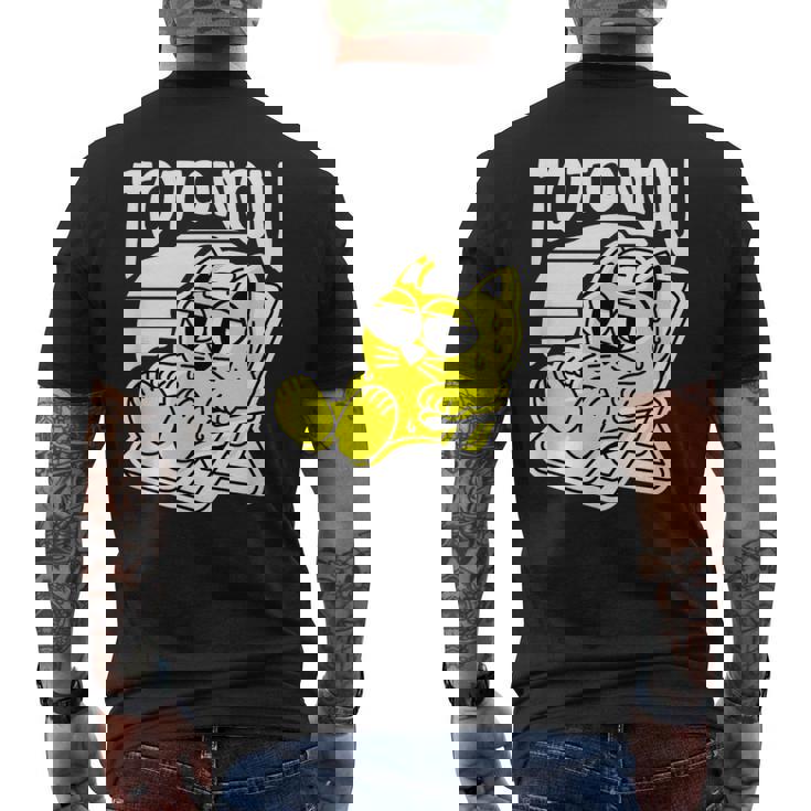 サウナ Totonou ととのう 猫 キャラクター 整うauna さうな ネタ かわいい ねこ ぬこ ヌコ おもしろ メンズTシャツ バックプリント