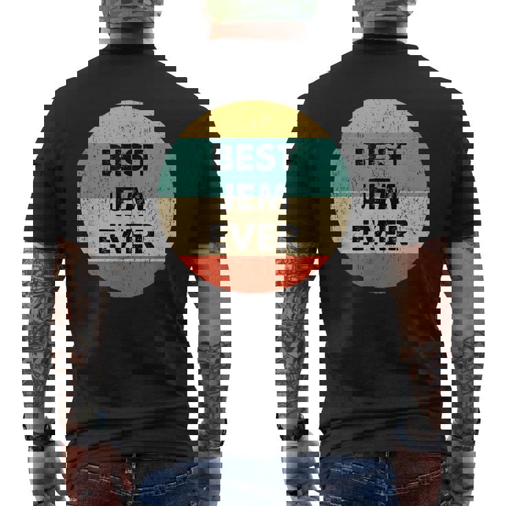 ジェム名 メンズTシャツ バックプリント