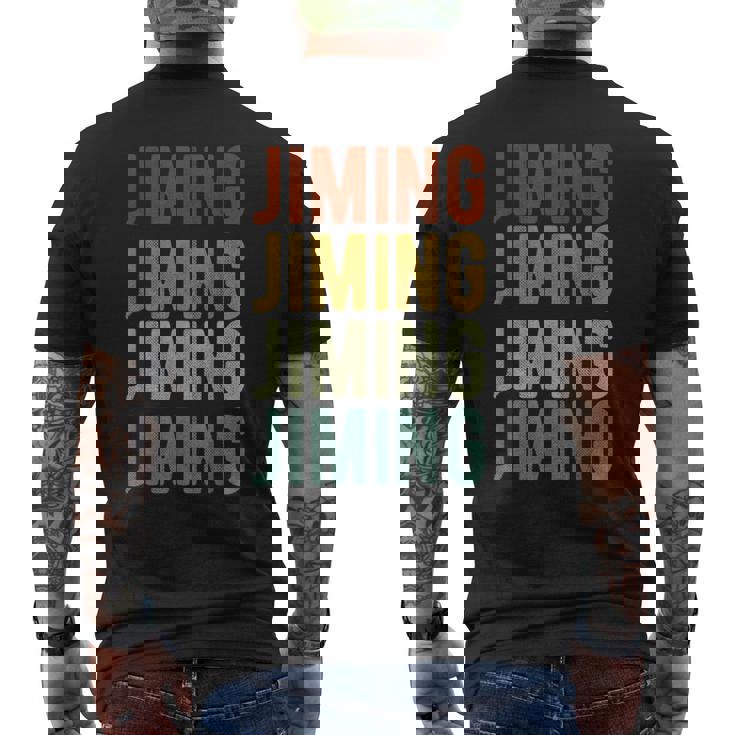 ジミンシティチャイナレトロ メンズTシャツ バックプリント