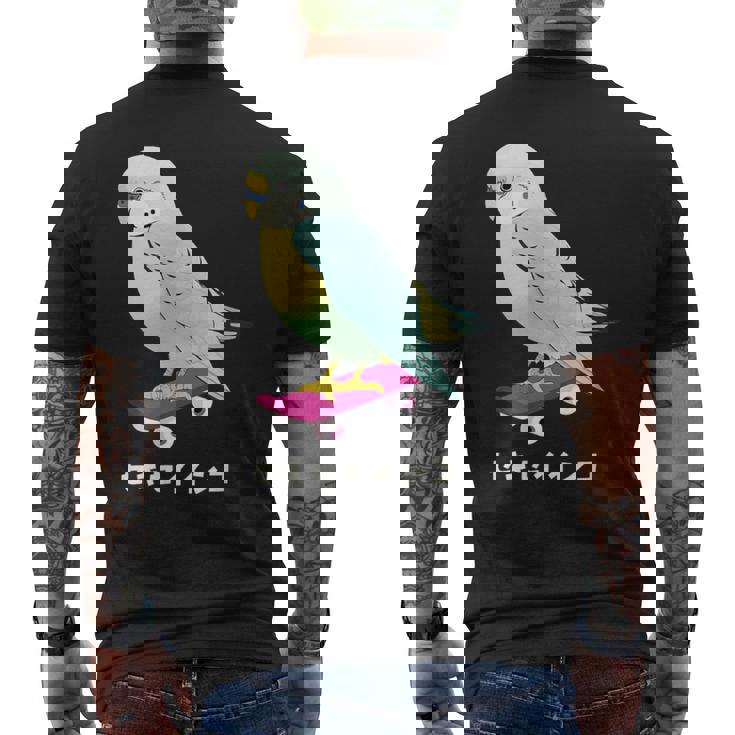 セキセイインコ インコ 鳥 スケートボード かわいい イラスト 手書き セキセイインコ好き 鳥好き おもしろ メンズTシャツ バックプリント