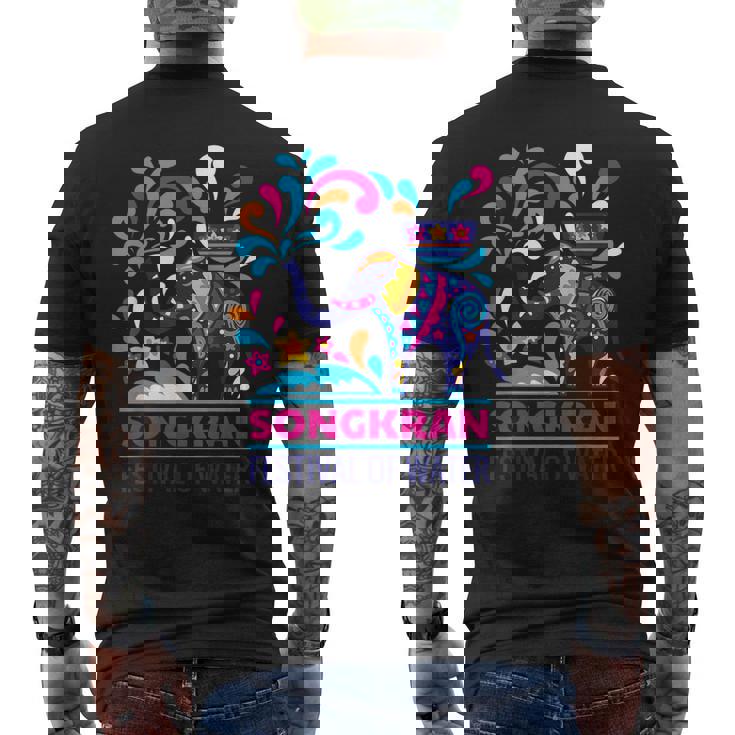 タイ ビーチ ソンクラーン サムイ島 ヤシの木 パタヤ プーケット バンコク お土産 マッサージ トゥクトゥク 寺 仏 メンズTシャツ バックプリント