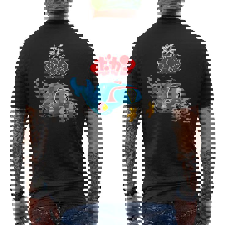 タイムボカン デザインd メンズTシャツ バックプリント