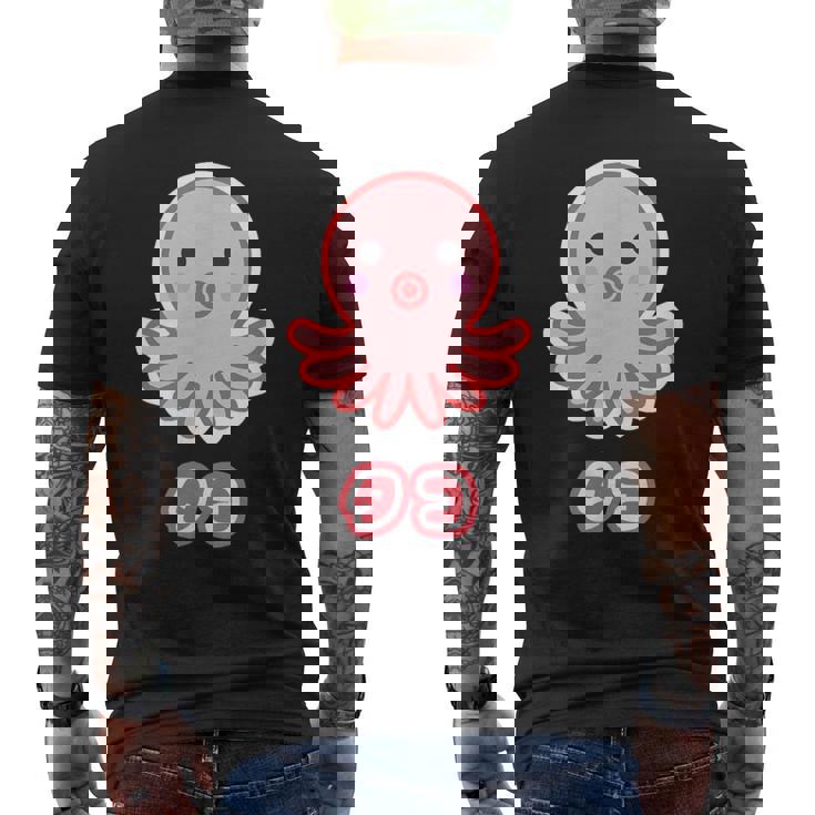 タコ【どうぶつフレンズ】蛸 水族館 ゆるくて かわいい 面白 動物 キャラクター メンズTシャツ バックプリント