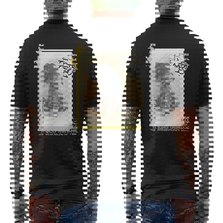 ダックス ミニチュアダックス シルバーダップル らく 充電中 明日がんばる 犬 メンズTシャツ バックプリント