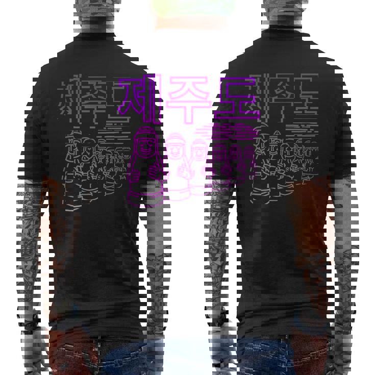 チェジュ島 韓国 ドルハリューバン 像 メンズTシャツ バックプリント