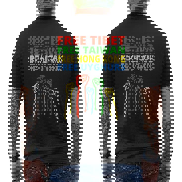 チベットフリー 台湾 香港 ウイグル人保護 メンズTシャツ バックプリント