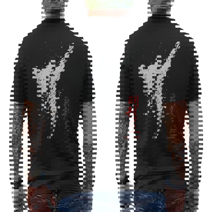 テコンドー・Tkd・テコンドーチャンプ メンズTシャツ バックプリント