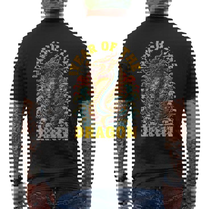 ドラゴンの年2024明けましておめでとうございます漢字 メンズTシャツ バックプリント