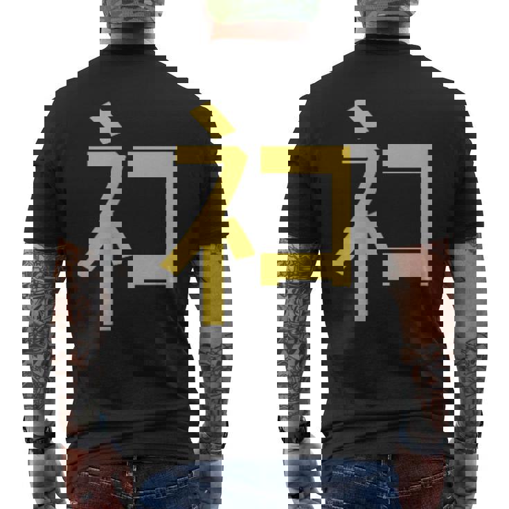 ネコ神 神の中にあるネコ ネコと和解せよ メンズTシャツ バックプリント