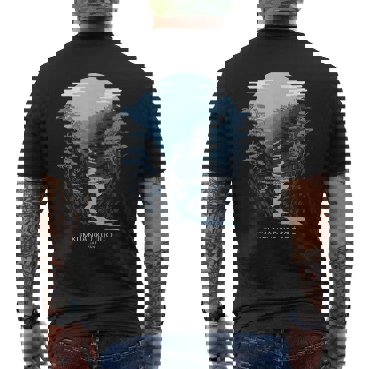 ハイキングジャパン 熊野古道 メンズTシャツ バックプリント