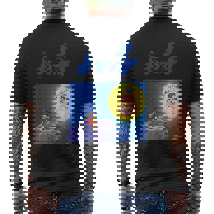 ハッチ R メンズTシャツ バックプリント