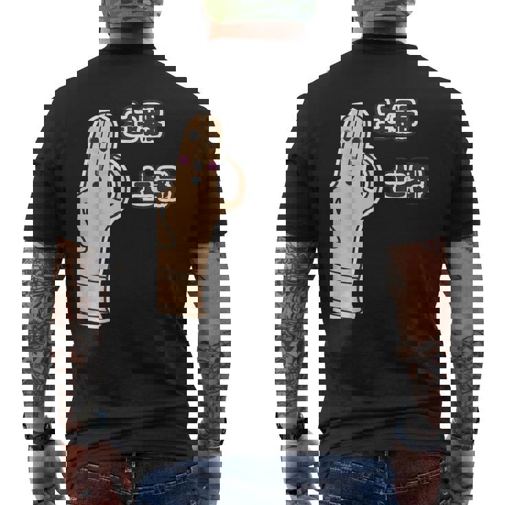 ハニワ 踊る埴輪『土器土器 ドキドキ』【ゆるフレンズ】キャラクター かわいい 面白い メンズTシャツ バックプリント