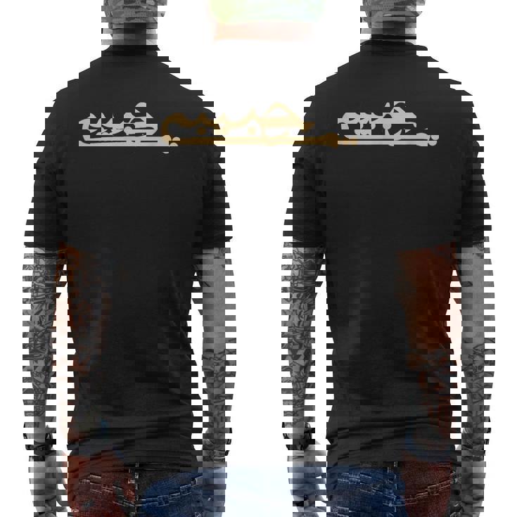 ハビビ アラビア語 書道 文字 My Love アラビア語 メンズTシャツ バックプリント