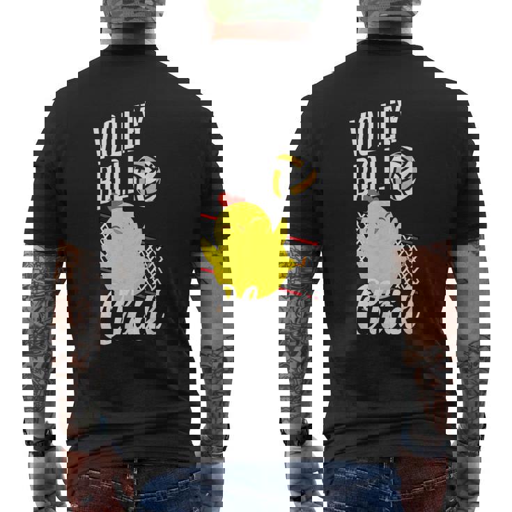 バレーボール ひよこ おもしろバレーボール メンズTシャツ バックプリント