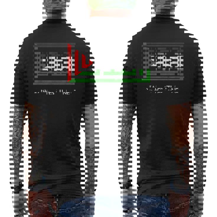 パレスチナ パレスチナ国旗 アラビア語カリグラフィー フリーパレスチナ メンズTシャツ バックプリント