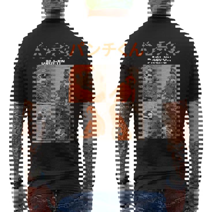 パンチくん写真 廃マカク 日本猿パンチ メンズTシャツ バックプリント