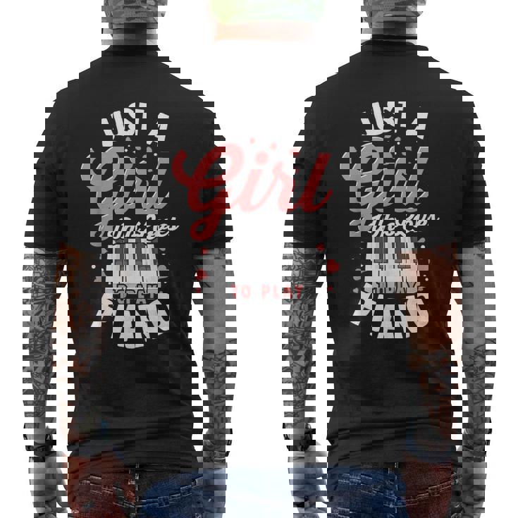 ピアノ ピアノ ジャズ キーボード 作曲家 ピアノプレーヤー メンズTシャツ バックプリント