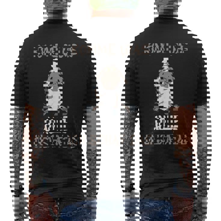 ファーマーファーマーモチベーションさあ羊に何が欲しいの メンズTシャツ バックプリント