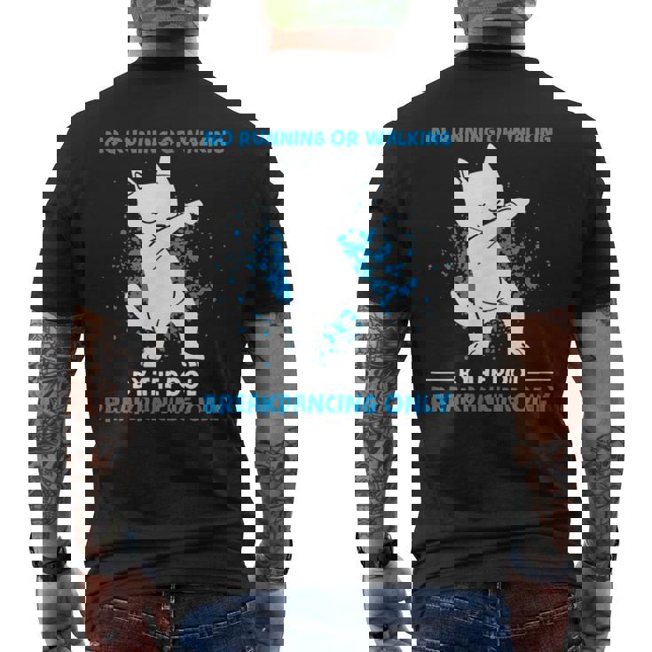 ブレイクダンス走ったり歩いたりしない面白いダンス動物 メンズTシャツ バックプリント