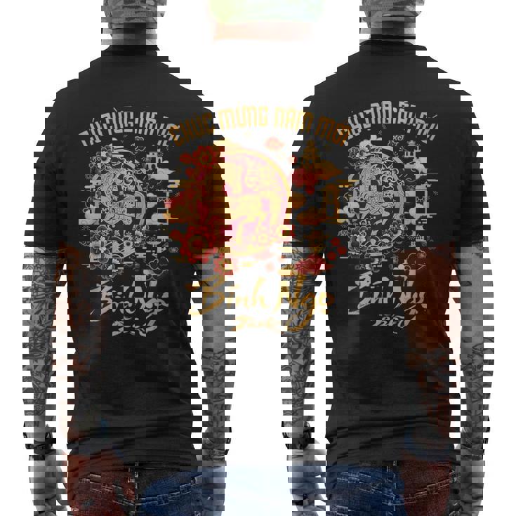 ベトナム旧正月2026ビンゴチャクムンナムモイ。 メンズTシャツ バックプリント