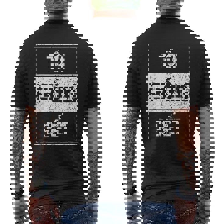 ベトナム語 わからない面白い ベトナム語 メンズTシャツ バックプリント