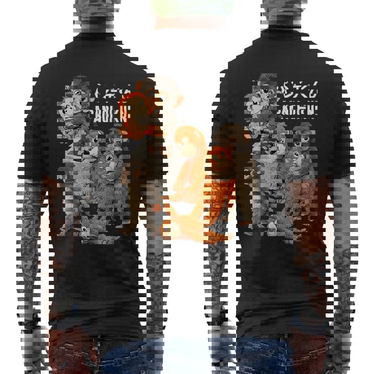 ベビー マカクパンチ ぬいぐるみ 孤児猿パンチ君 2026 メンズTシャツ バックプリント